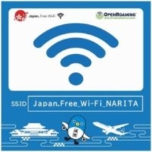 Wi2、成田山表参道でOpenRoaming対応のフリーWi-Fiを提供開始