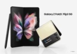 au、「Galaxy Z Fold3／Z Flip3」をAndroid 14にバージョンアップ