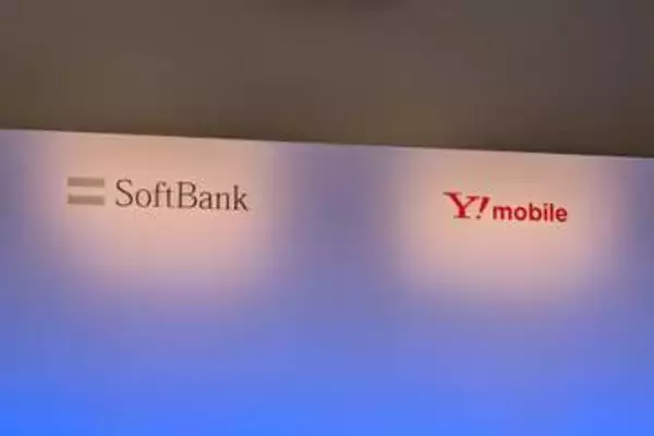 衛星経由でLINE送れる「SoftBank Starlink Direct」発表