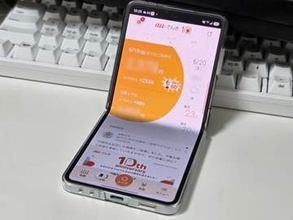 [みんなのケータイ]毎月3000円がお得になり停電対策にもなる「auでんち」を申し込んでみた……が
