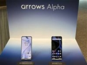 NTTドコモ、「arrows Alpha F-51F」の残価額を変更