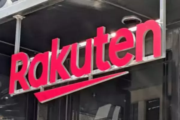 楽天、新たなAIモデル「Rakuten AI 3.0」を開発