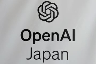 OpenAI、東京オフィス設立を発表