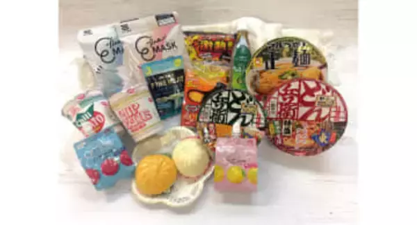 1月のファミペイ、中華まんや風邪対策アイテムのクーポンを配信　「1個買うと1個もらえる」も実施