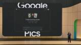 「Google Workspaceに画像生成・編集ツール「Google Pics」登場、画像内の特定要素を編集できる」の画像1