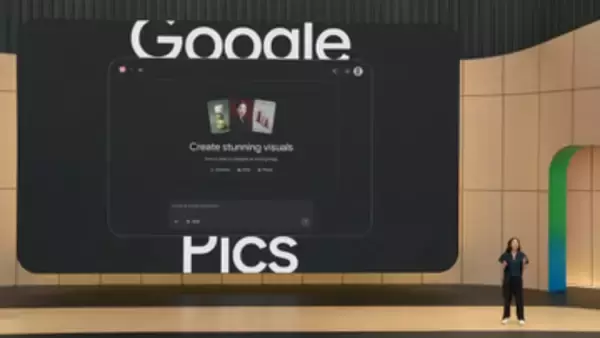Google Workspaceに画像生成・編集ツール「Google Pics」登場、画像内の特定要素を編集できる