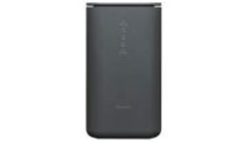 シャープの「home 5G」向けルーターなどに脆弱性、ソフト更新を呼びかけ