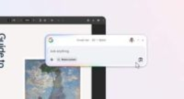Windows版「Googleアプリ」、正式に提供スタート