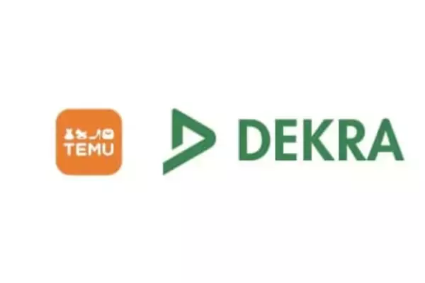 Temu、検査機関と提携　製品の安全性向上図る