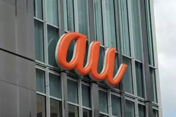 KDDI、「auひかり」月額330円値上げ 2027年1月から、「でんきセット割」も