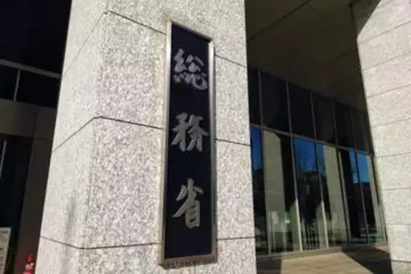 総務省がソニーネットを指導、「NURO光」など契約書面未交付で