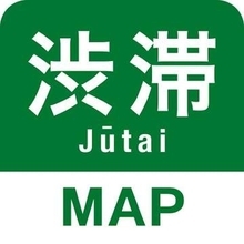 [てっぱんアプリ！] 秋の行楽、渋滞にご注意！　「渋滞情報マップ」アプリで回避しよう