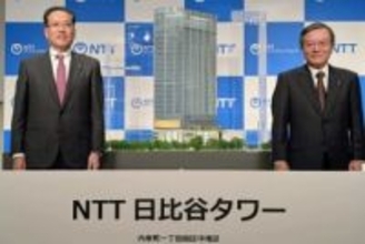 NTT新本社ビルは「NTT日比谷タワー」、IOWN前提の最先端ビルで世界展開の足がかりに