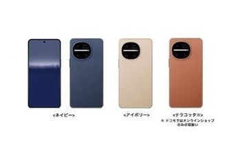 ドコモ、「AQUOS R11 SH-51G」7月上旬発売