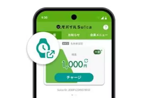Pixel WatchとGalaxy WatchでSuica定期券やグリーン券が買えるように　スマホアプリ連携で8月中旬から