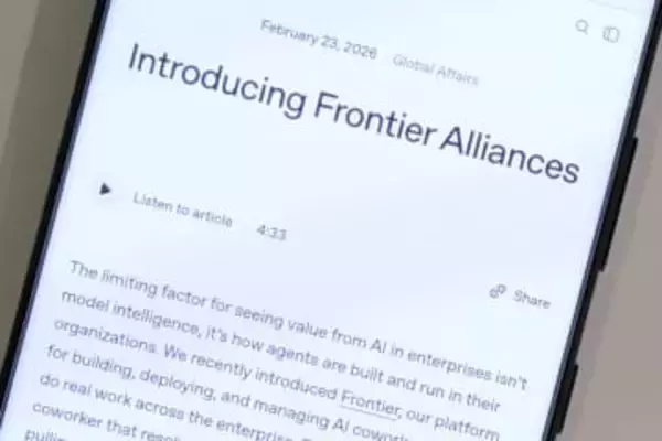 OpenAI、企業向けAI導入支援「Frontier Alliances」発表　マッキンゼーなど4社と提携