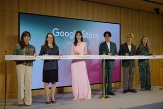 「Google Store 表参道」オープニングイベント、世界最大規模の店舗に中条あやみとKing ＆ Princeの2人も駆けつける