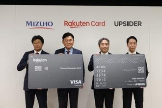 「楽天ビジネスカードプラチナ」10月1日提供開始、楽天グループとみずほFGが挑む中小企業決済の変革