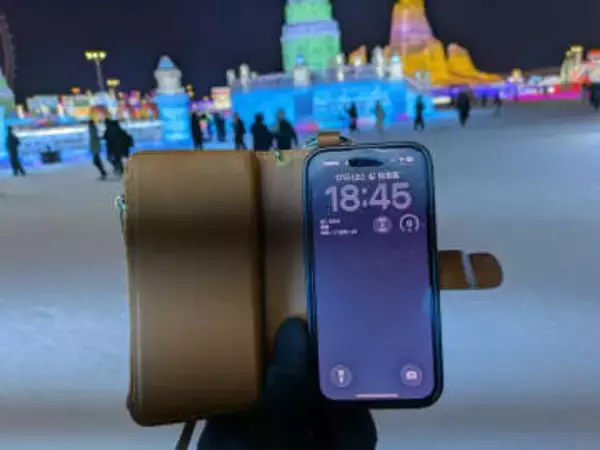 [みんなのケータイ]極寒の地「ハルビン」に滞在、あっというまにスマホのバッテリーが減る恐怖を味わった！