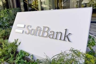 ソフトバンク、7月から料金プランを最大月額550円値上げ