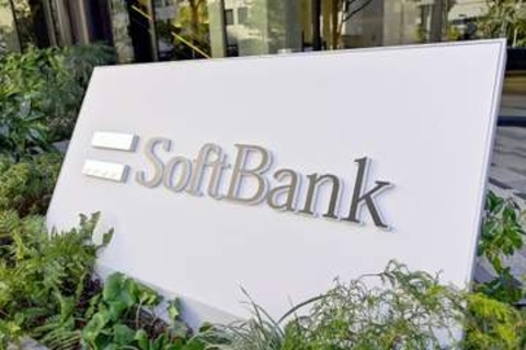 ソフトバンク、7月から料金プランを最大月額550円値上げ