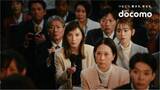 「ドコモ、加藤あいと杏花出演の新TVCMを20日から放映　「ドコモダケ」と20年ぶりの再会」の画像1