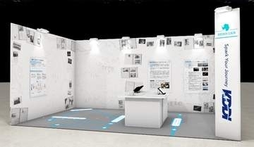 日本科学未来館の「大南極展」、KDDIが3D写真生成体験や通信技術の展示へ