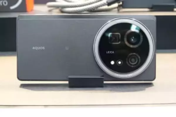 ドコモ、「AQUOS R9 pro」の実質負担額を変更　23カ月9.8万円に