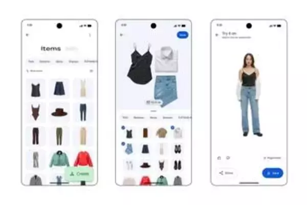 Googleフォトで"自分が着た服を記録”する「ワードローブ機能」、今夏から