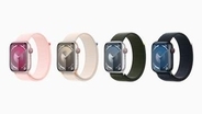 auオンラインショップ、「Apple Watch Series 9/Ultra 2」を3万円値下げ
