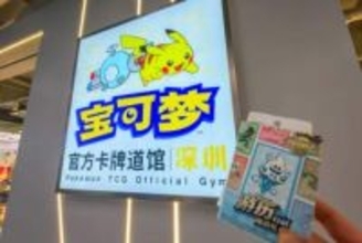 [みんなのケータイ]デジタル化が進んでも最後は人だなと感じた、中国でのショッピング