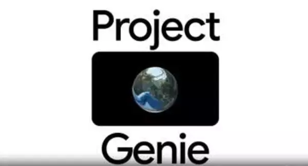 グーグル、仮想世界を生成する「Project Genie」でストリートビューのデータを活用可能に