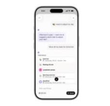 アップルの「App Store Awards 2025」発表、ベストiPhoneアプリはタスク管理ツール「Tiimo」