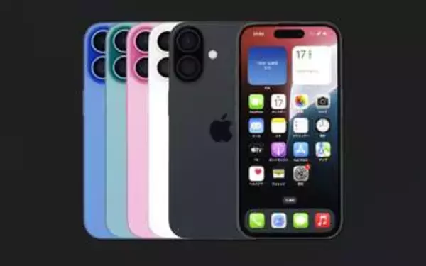 IIJmioに中古iPhone追加、iPhone 17未使用品はMNPで約11万円