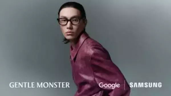 サムスン、Android XR搭載のスマートグラスを発表　AIをユーザーの視界に直接投影
