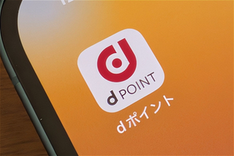 「dポイント」、PCサイトの履歴参照が13カ月→7カ月に