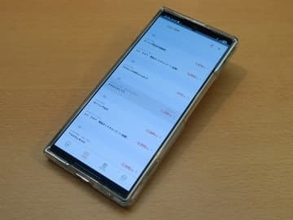 [みんなのケータイ]確定申告に必要な利用明細が期限切れ？　ちょっと困ったau PAY