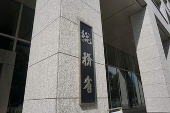 楽天のシェアは3.8％、MVNOの通信モジュールが25％増――総務省の携帯契約最新データ