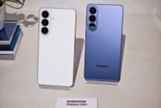 ドコモ、「Galaxy S26」シリーズを3月12日発売