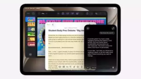 iPadの何が変わる？ 「Siri AI」搭載で大幅進化する「iPadOS 27」発表