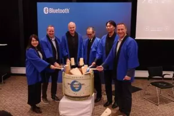 Bluetooth SIGが日本法人設立、国内企業の支援強化で日本のニーズ反映目指す