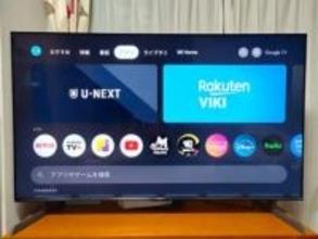 [本日の一品]生まれて初めて購入するTVを「Xiaomi TV S Pro Mini LED 55 2026」に決めた理由