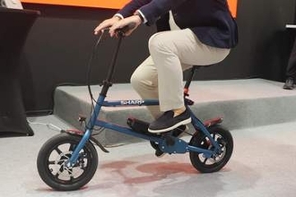 シャープ、軽量ミニベロe-bikeを欧州で披露