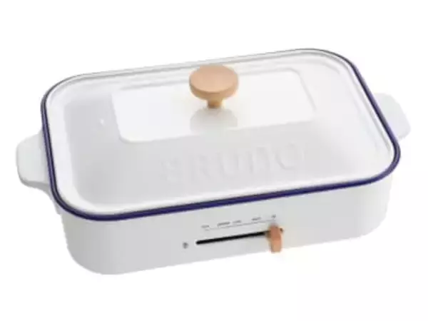 BRUNOホットプレート、ホーローみたいな限定色