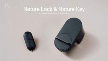 Natureのスマートロック　2台まとめて解施錠可能