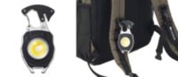 ロゴス、着火もできるUSB蓄電式ライト　1つで6役