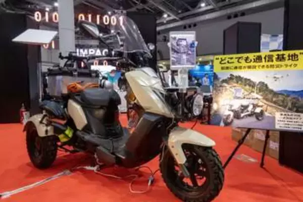 スターリンク対応の防災トライクがすごい　最新ロボットや乗り物で見えたAIの未来