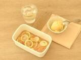 「ジンジャーエールを簡単に手作り！レモンとショウガ、砂糖でシロップに」の画像1