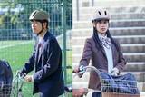 「高校生が通学でかぶりたくなる自転車ヘルメット　OGKと共同開発」の画像1