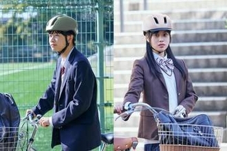 高校生が通学でかぶりたくなる自転車ヘルメット　OGKと共同開発